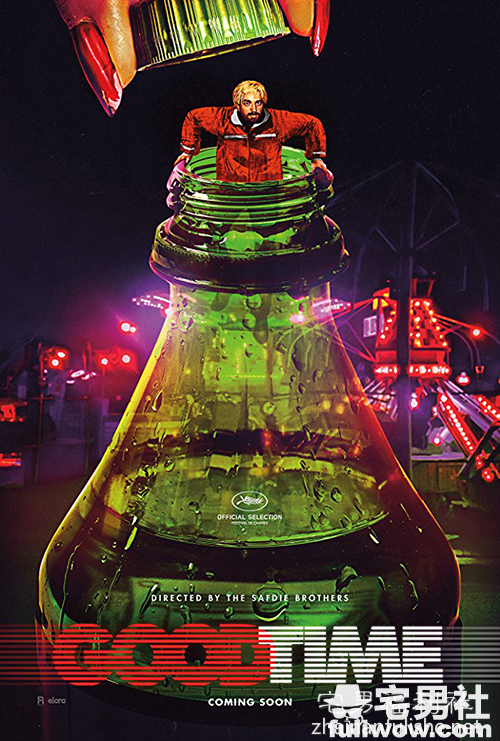 金马54《失速夜狂奔》：那一夜，我们追着希望跑。-集忧台