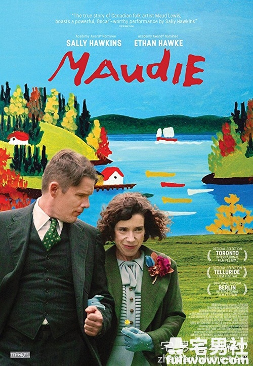 金马54《茉迪的彩色小屋》：简单生活，简单爱。-集忧台