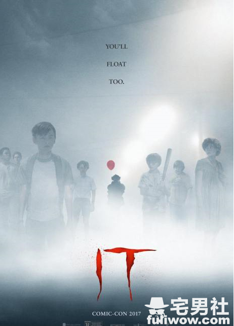 【新戏影评】《黑魔塔》：制作经费大概是被小偷偷走了-集忧台