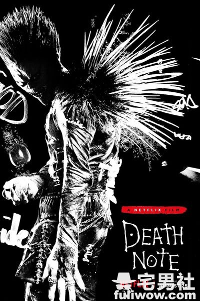 美版《死亡笔记》强势上线：是不是你心目中的经典-集忧台