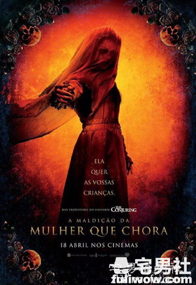 【影评】《哭泣的女人》为谁而哭？-集忧台