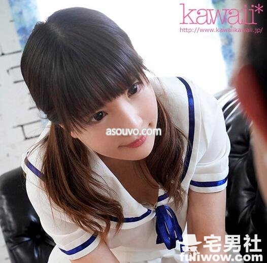 19岁混血美少女（汐乃木绫美）华丽登场神秘地带好黑浓密啊