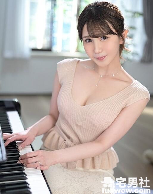 HND-708 清秀佳人（河西乃爱）为爽下海，两年没被男人碰