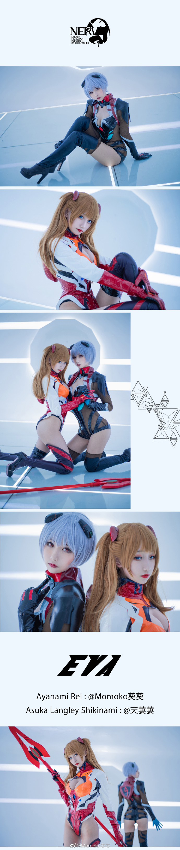 妹子图@Momoko葵葵 看的让人有窒息的感觉-集忧台