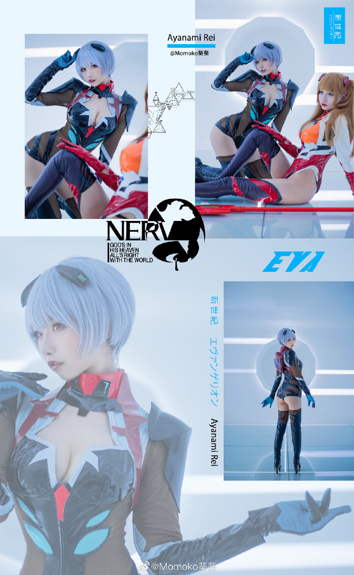 图片[2]-妹子图@Momoko葵葵 看的让人有窒息的感觉-集忧台