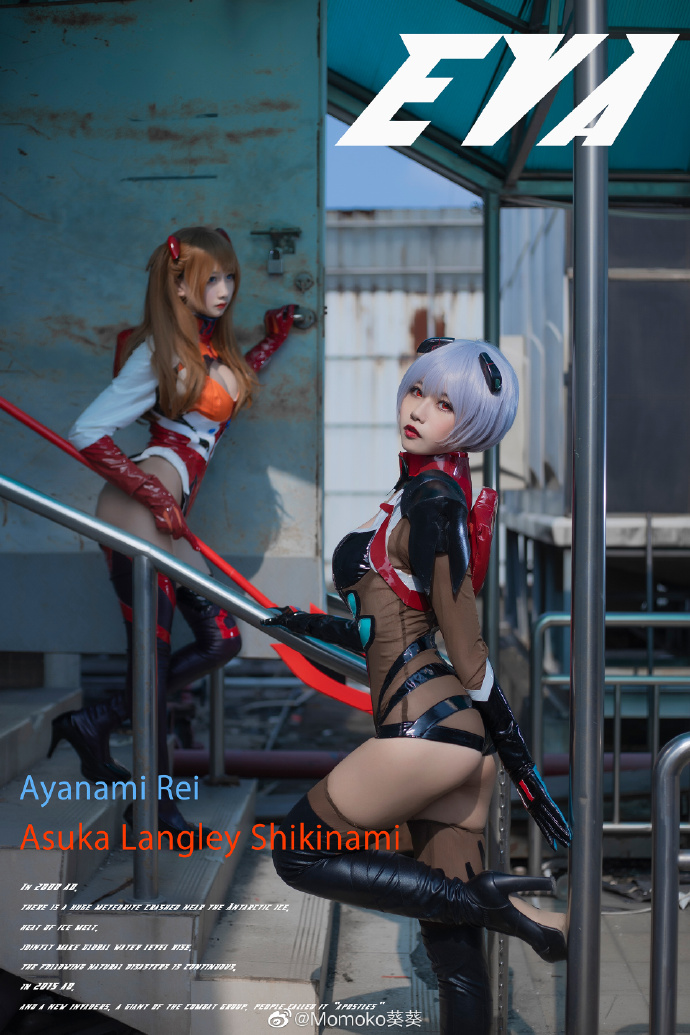 图片[3]-妹子图@Momoko葵葵 看的让人有窒息的感觉-集忧台