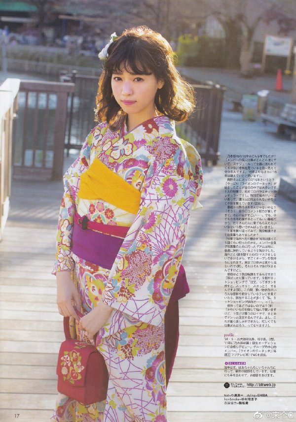 图片[3]-网络直播圈真的有那么乱吗？-集忧台