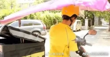 图片[2]-女子状告外卖小哥送避孕套晚了8分钟令其意外怀孕 索赔3万-集忧台