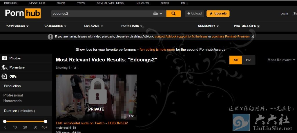 图片[3]-Edoongs2直播洗澡走光是怎么回事？韩国女主播忘关镜头事件-集忧台