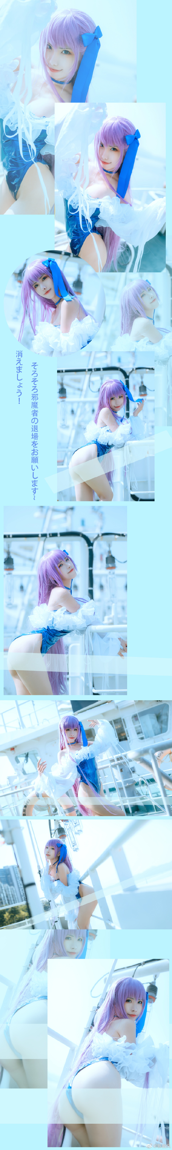 图片[9]-妹子图@慕幽凤 偷偷下凡的放飞自我的仙女-集忧台