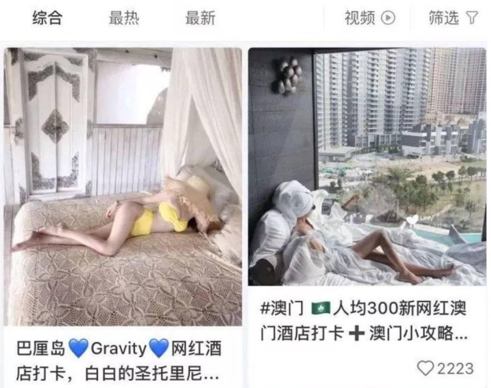 小红书上的20岁暴富视频，富了谁？