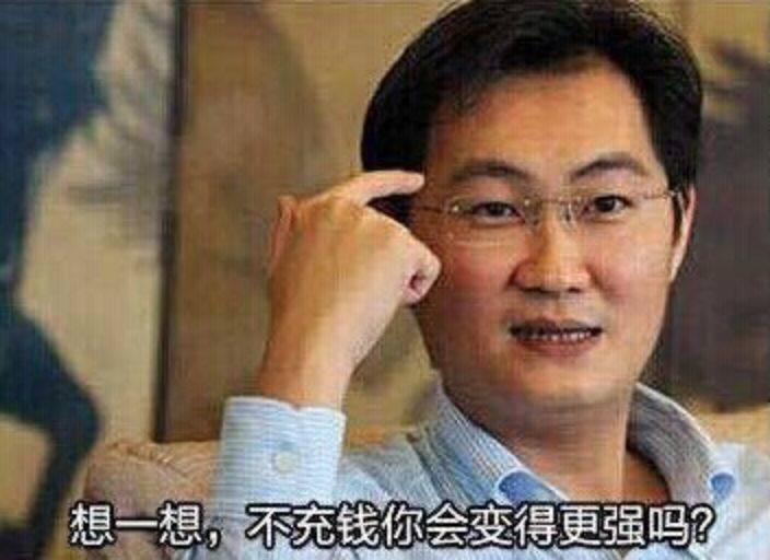 小红书上的20岁暴富视频，富了谁？