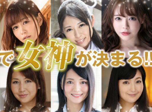 日本V界金钟奖入围名单公布！-集忧台