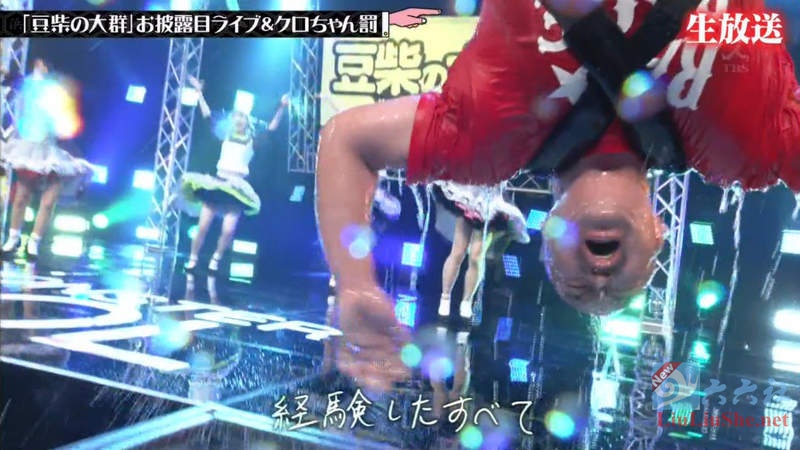 无节操的岛国综艺节目主持人潜规则女演员-集忧台