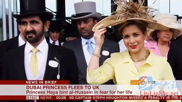 迪拜王妃带2.6亿跑路2020最新消息，事情果然没有这样简单-集忧台