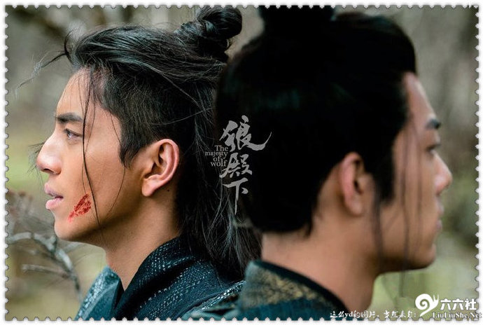 肖战主演的《狼殿下》全集上线 会被下架吗？-集忧台