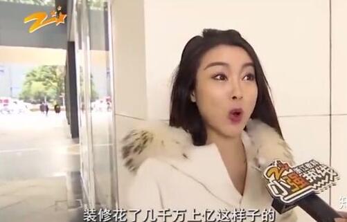 网恋奔现吃火锅花了2万元，男方摸完中途逃单-集忧台