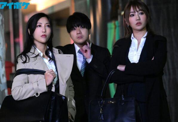 天海翼与水川堇共演作品[IPX-869]明争暗斗抢小老弟-集忧台