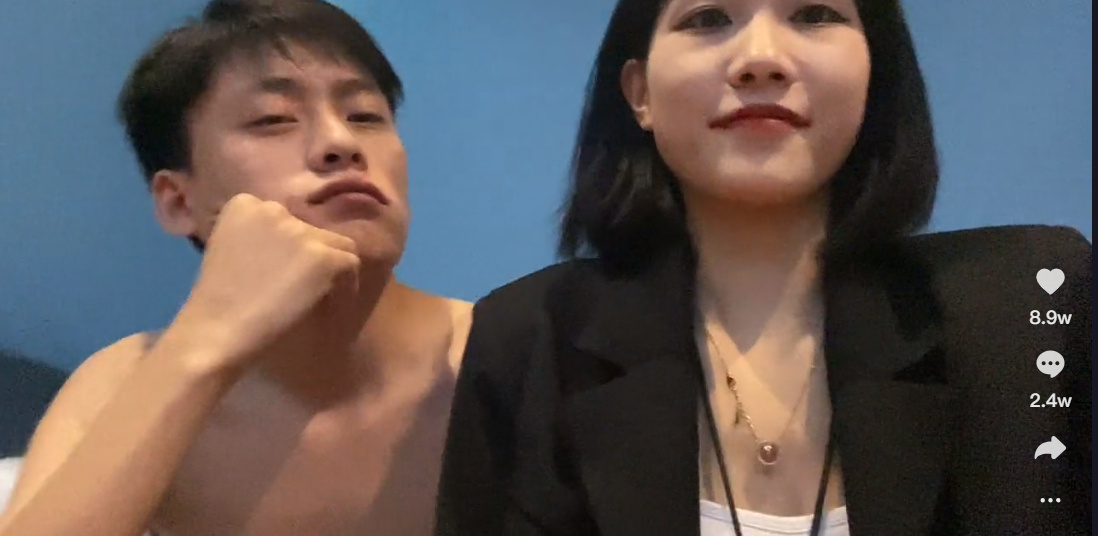 图片[2]-抖音净妹管旭假视频是真的吗？-集忧台