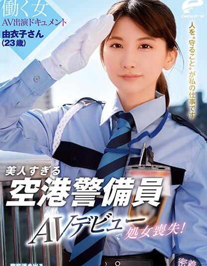 图片[2]-平川露露(平川るる)曾被业界专业人士评委口技之神-集忧台