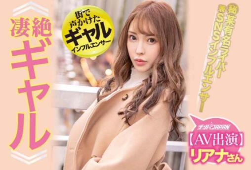 女艺人身材走样，艺人公司都不管的吗？-集忧台