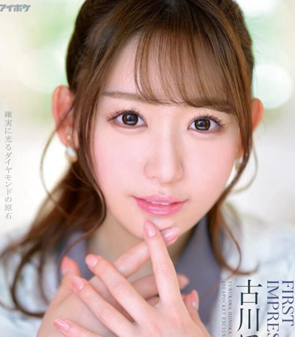 图片[2]-森千里18岁是地板，那暗黑女年龄的天花板是多少？-集忧台