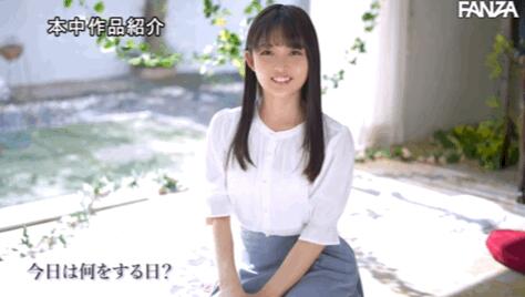 图片[3]-堀沢茉由作品HMN-187开心解禁和丑男一起做运动-集忧台