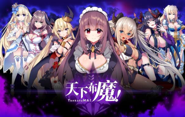 天下布魔如何到处和美女打扑克-集忧台