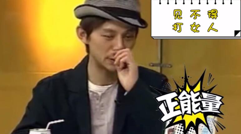 何炅被暴打是怎么回事？-集忧台