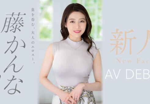 藤环奈(藤かんな)个人资料及出道作品JUQ-010介绍-集忧台