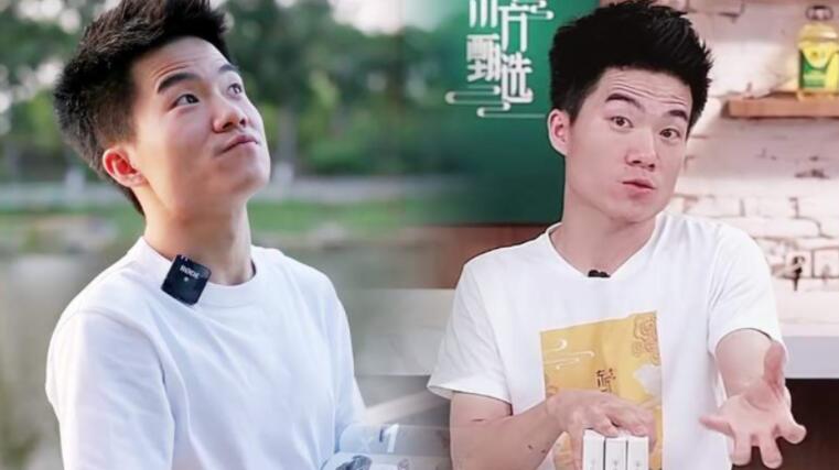 董宇辉是谁？董宇辉直播视频为什么火了？-集忧台