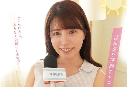 松本梨穗作品PRED-408漂亮的气象主播梦中情人-集忧台