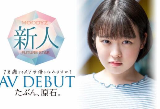 星乃樱(星乃さくら)作品MIDV-148萝莉娃娃音美少女-集忧台