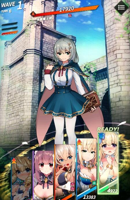 图片[2]-天下布魔如何到处和美女打扑克-集忧台