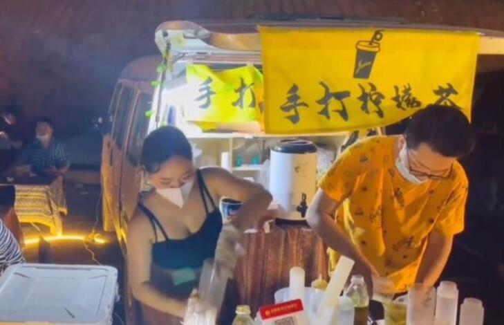 图片[2]-楞塘村夜市手打渣男柠檬茶老板娘照片火了-集忧台