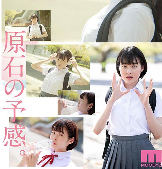 图片[2]-星乃樱(星乃さくら)作品MIDV-148萝莉娃娃音美少女-集忧台