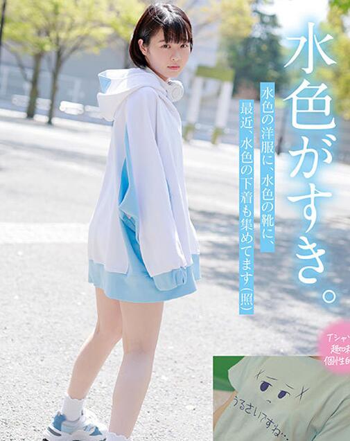 图片[3]-星乃樱(星乃さくら)作品MIDV-148萝莉娃娃音美少女-集忧台