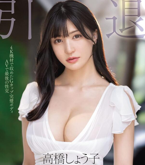 图片[2]-2022上半年最卖座的作品是哪一部？-集忧台