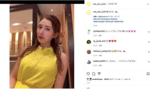 图片[2]-8MAN新人秘密武器到底是谁？-集忧台