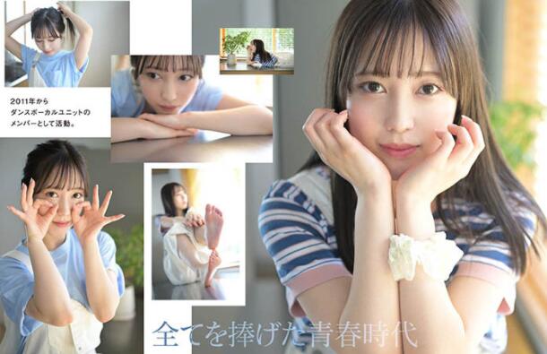 图片[3]-小凑四叶(小凑よつ叶)作品STARS-685今年最强新人攻略-集忧台