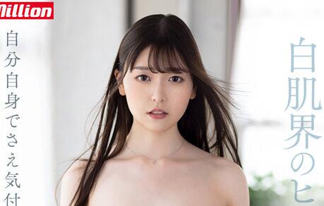 竹内美凉作品MKMP-478及个人资料介绍-集忧台