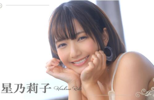 星乃莉子作品STARS-716改变业界的希望之光-集忧台