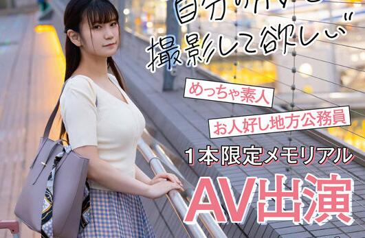 美园茉莉花(美园マリカ)翻版高桥圣子出道即引退？-集忧台