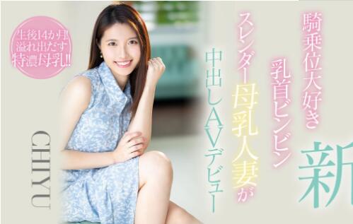 王宝钏挖野菜是什么意思？-集忧台