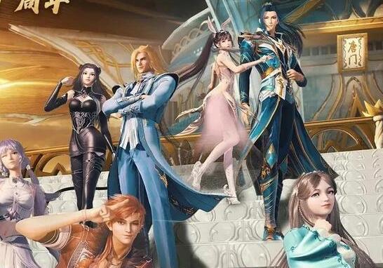 斗罗大陆唐三的老婆是谁？-集忧台