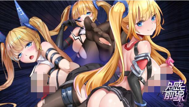 「魔鬼终结者」快乐版让你成为大力水手-集忧台