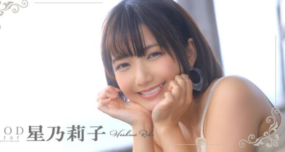 图片[3]-河北彩花输了谁？9月份销售排行榜公布-集忧台