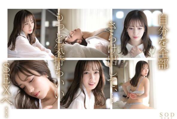 图片[3]-这可能是小凑四叶(小凑よつ叶)最精彩的作品之一-集忧台