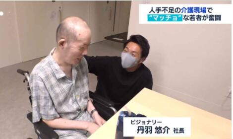 图片[4]-健身猛男看护师满是肌肉的白衣天使？-集忧台