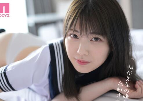 图片[2]-这是石川澪最好看的作品？放课后学生与老师-集忧台